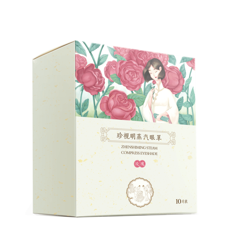 珍视明蒸汽眼罩玫瑰热敷眼罩 1片/袋 10袋/盒（单位：盒） 粉色