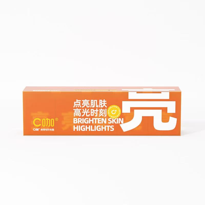 C咖晶采透亮精华面膜7g*5罐（单位：盒） 橙色