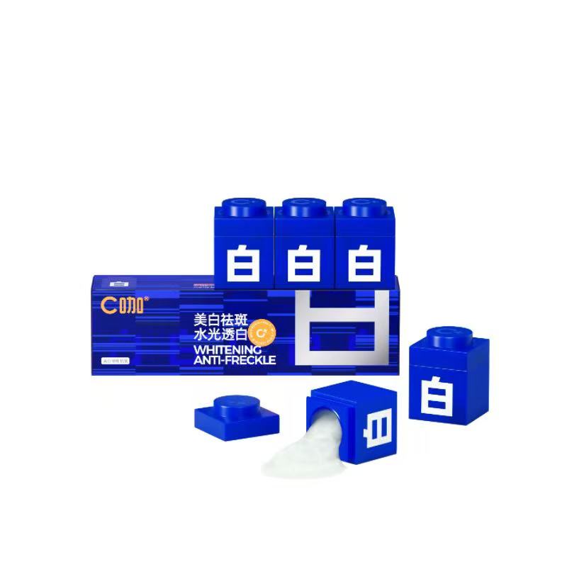 C咖专研耀白光感淡斑精华霜5g*5罐（单位：盒） 幻影蓝