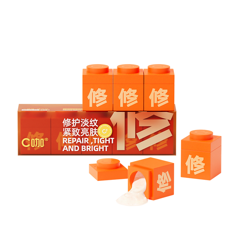C咖专研紧致修护精华面膜7g*5罐（单位：盒） 灰橙色