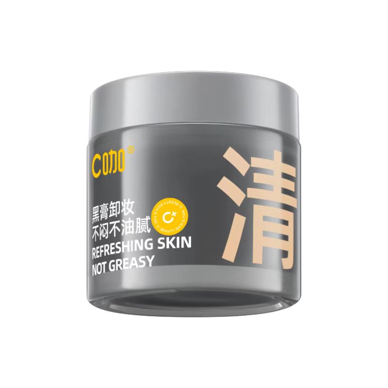 C咖清净透澈卸妆黑膏50g（单位：瓶） 铁灰色