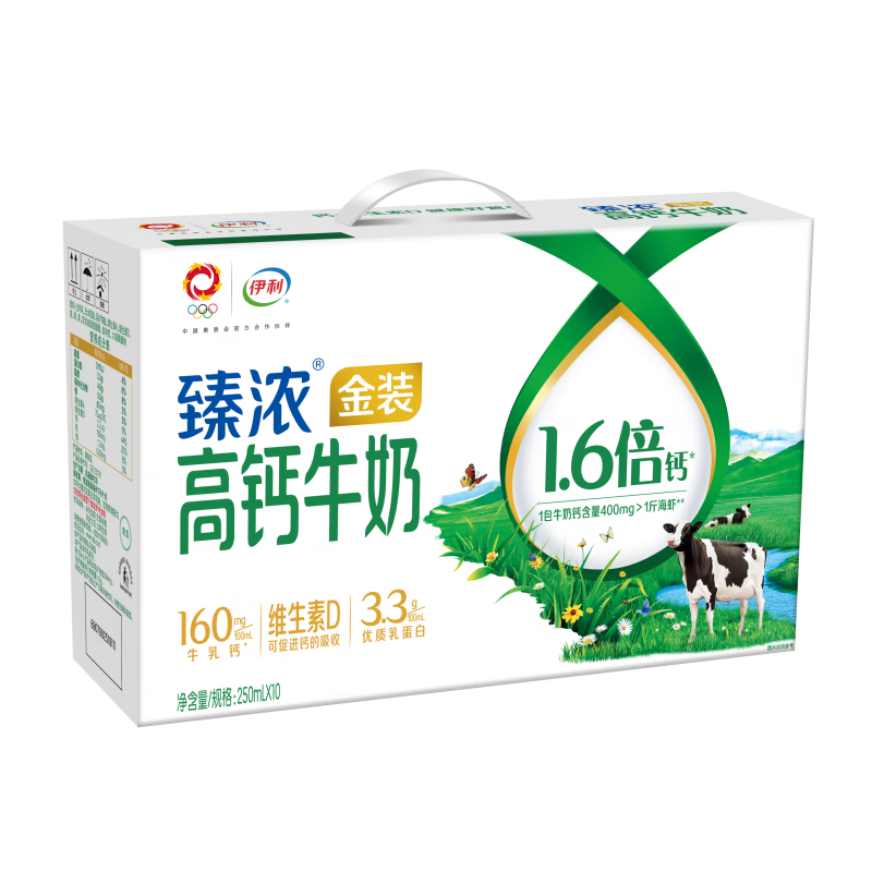 伊利 臻浓金装高钙牛奶250ml*10单位：盒 拿铁色