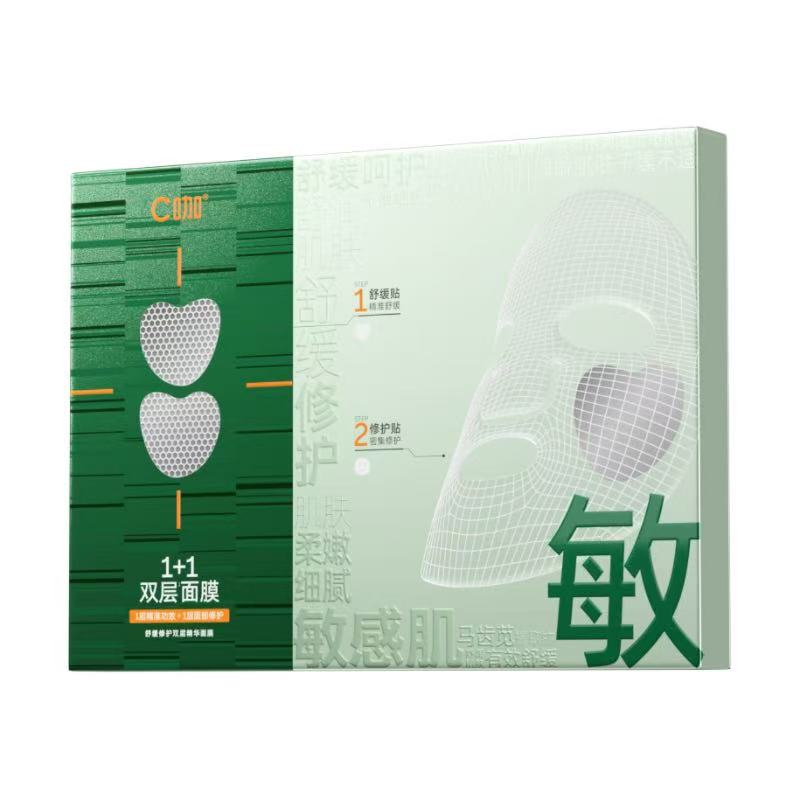 C咖舒缓修护双层精华面膜 4片（单位：盒） 绮境森林