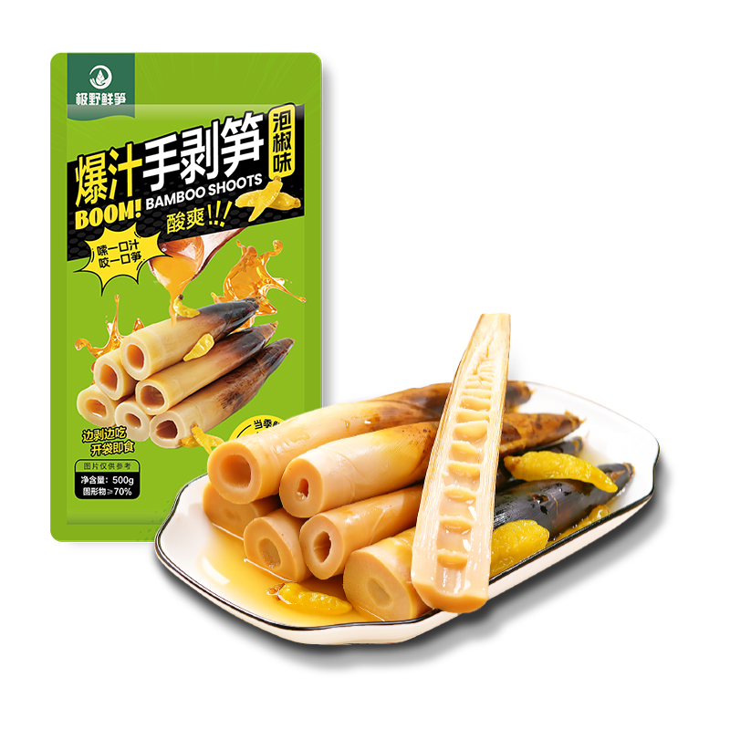 极野鲜笋 JL00006 500g*3袋 泡椒手剥笋  绿色（单位：袋）