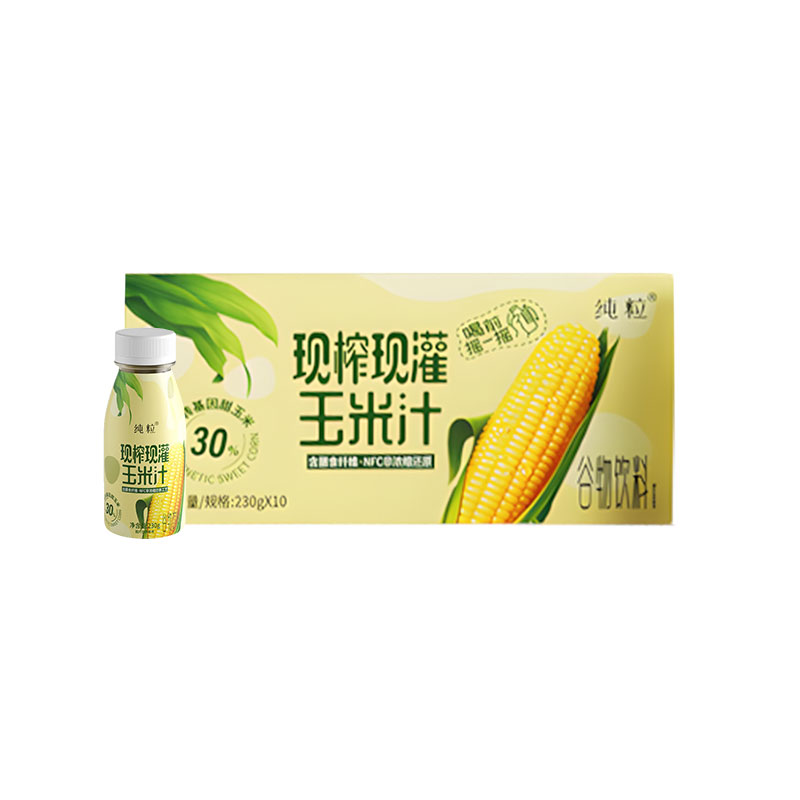 纯粒 早餐代餐果蔬汁 230g*10 果蔬饮品 拿铁色（单位：箱）
