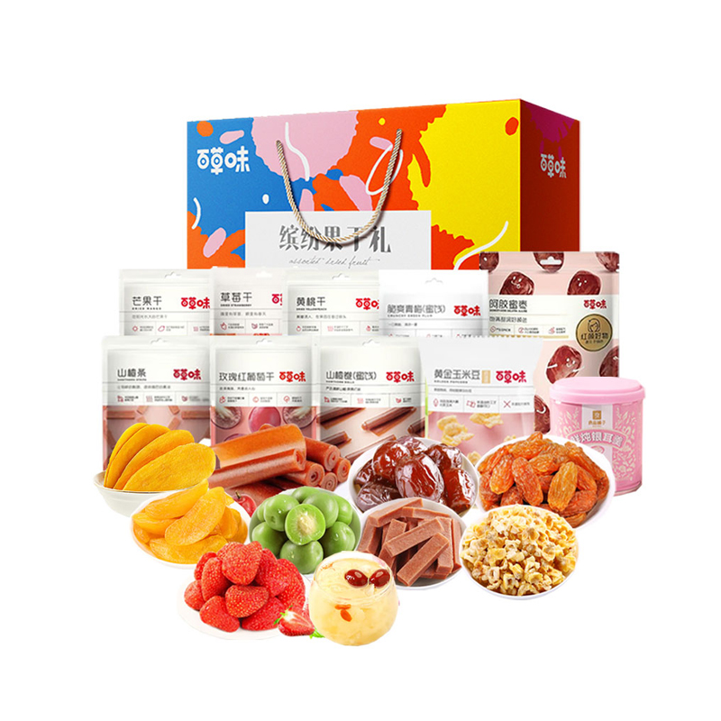 百草味果干礼盒1368g单位：盒 拿铁色