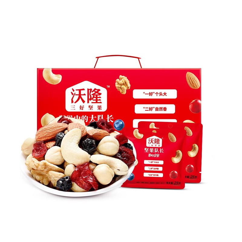 沃隆每日坚果A成人款500g单位：盒 拿铁色