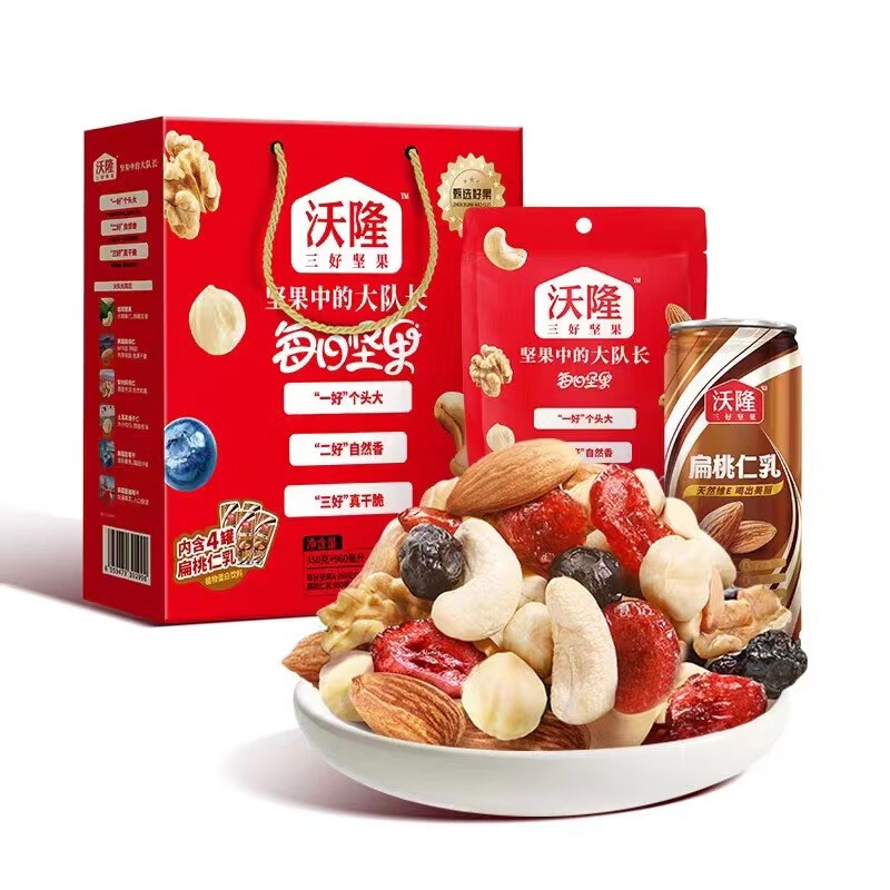 沃隆 每日坚果 350g+960ml 每日坚果礼盒 拿铁色（单位：盒）