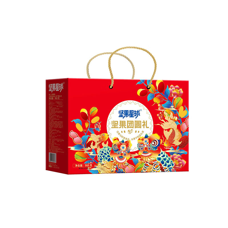 沃隆 坚果星球 960g 每日坚果礼盒 拿铁色（单位：盒）