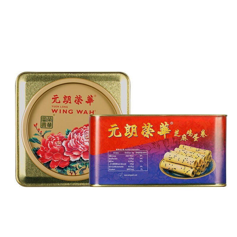 元朗荣华 鸡蛋卷 450g 蛋卷礼盒 拿铁色（单位：盒）