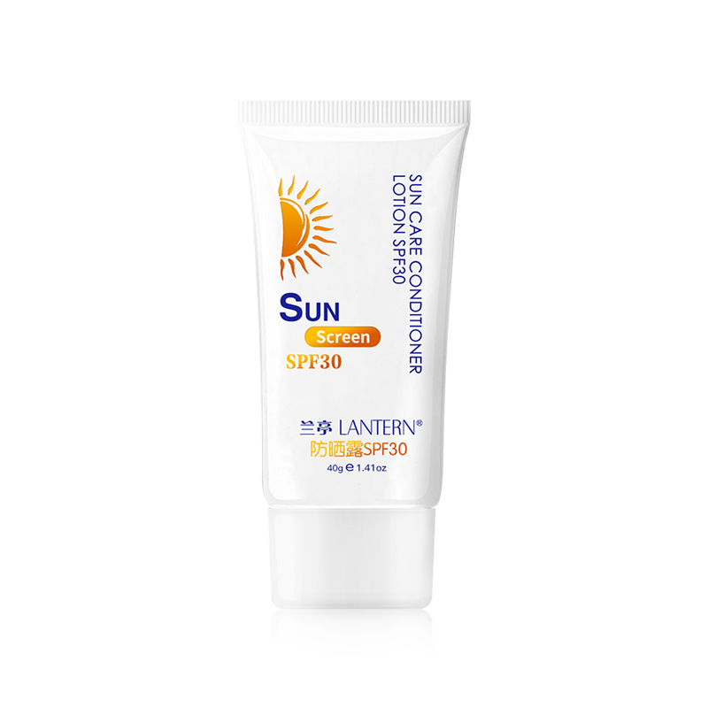 兰亭（lantern）防晒露SPF30 LT330551 40g/支 白色