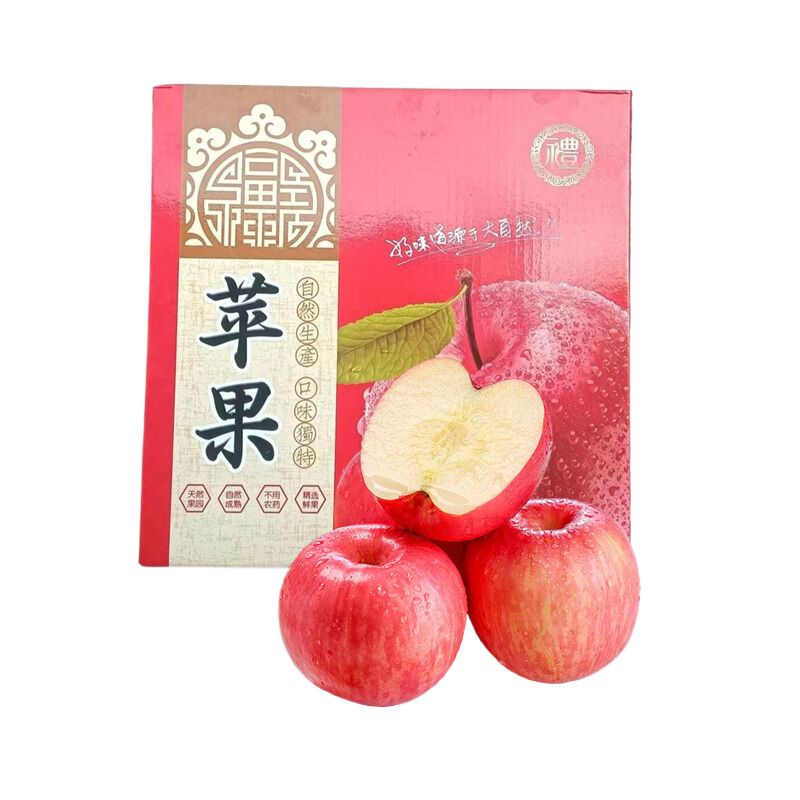 希礼盛山西隰县黄土高原红富士苹果 带箱5斤9枚礼盒装（单位：箱） 红色