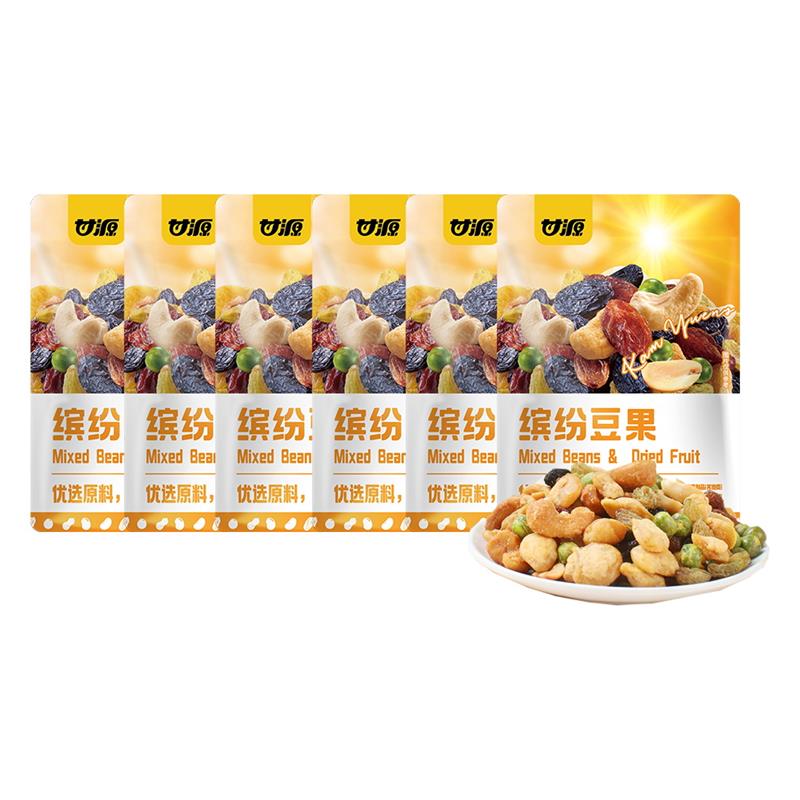 甘源 缤纷豆果 75g*6 零食组合 拿铁色（单位：袋）