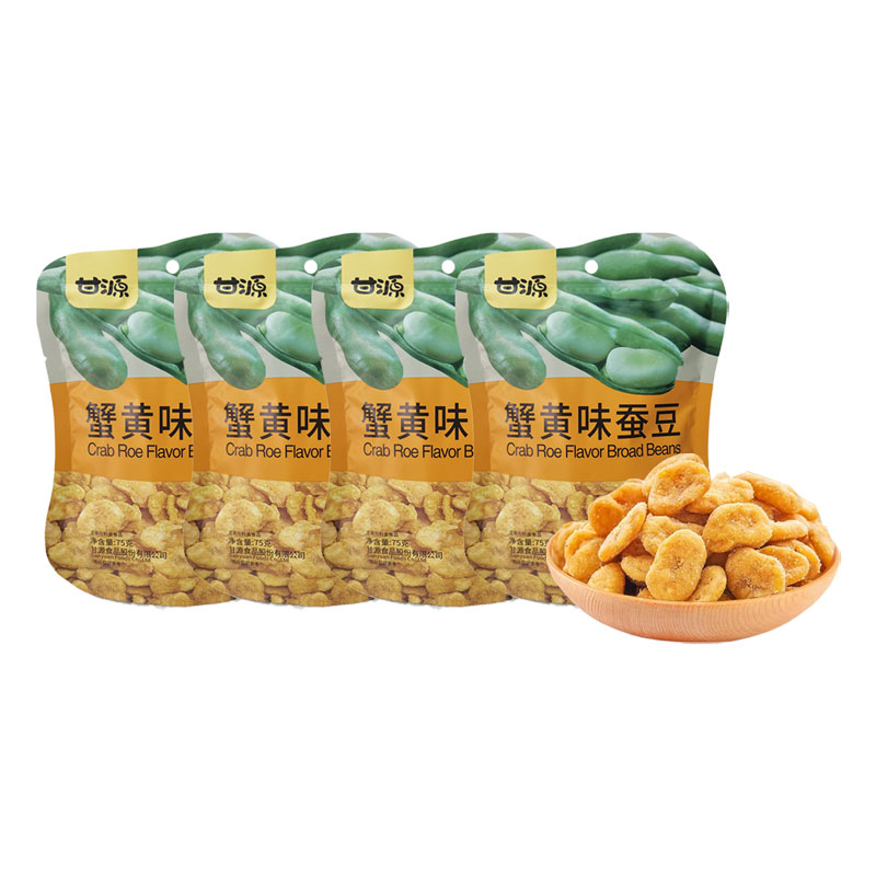 甘源 蟹黄味蚕豆 75g*4 休闲零食 黄色（单位：组）