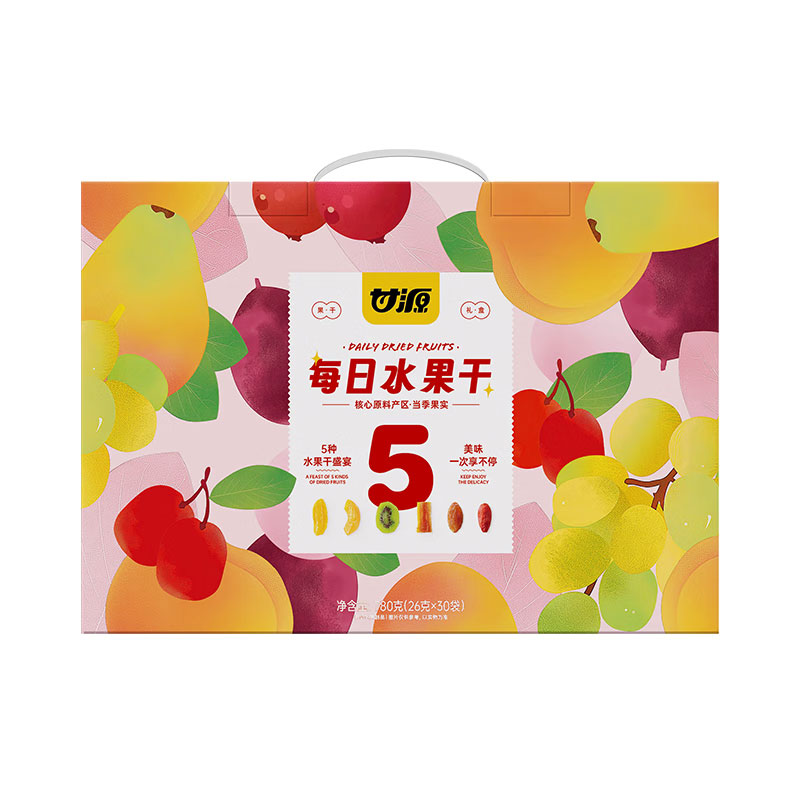 甘源每日水果干礼盒780g（单位：盒） 黄色