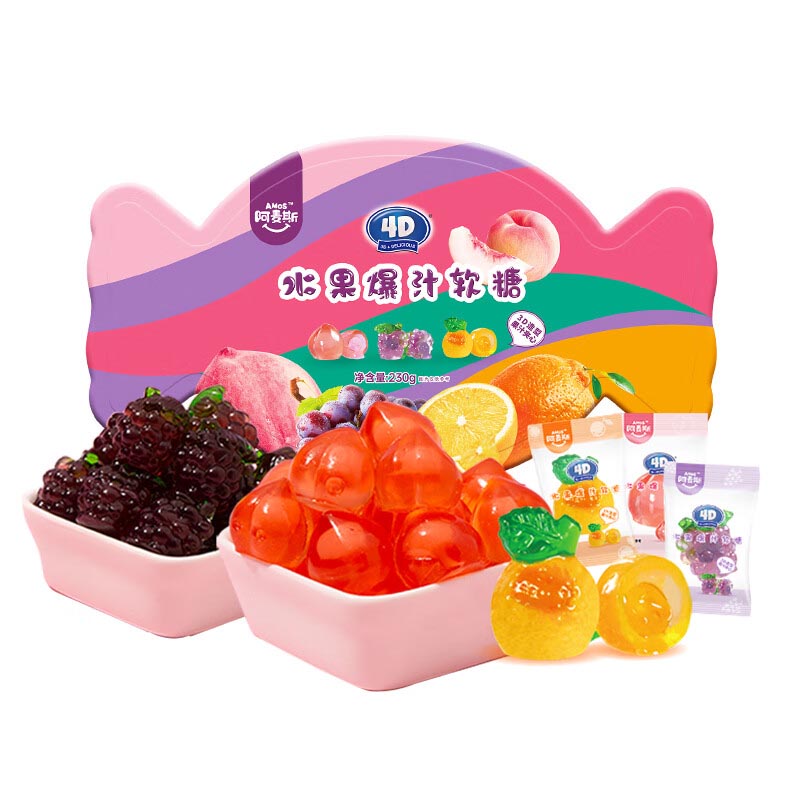 阿麦斯4D水果爆汁软糖( 罐装）230g     单位：盒 拿铁色