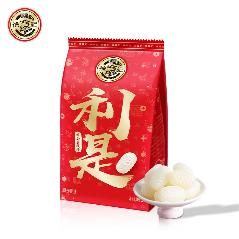 徐福记利是糖280g*2袋单位：袋 拿铁色