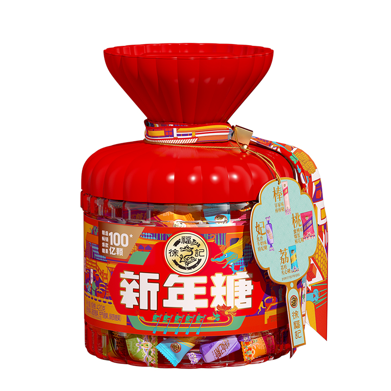 徐福记新年糖桶装420g单位：盒 拿铁色