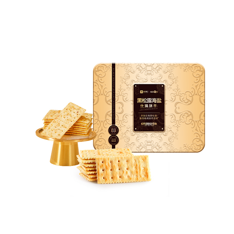 良品铺子 什锦饼干 502g 饼干礼盒 拿铁色（单位：盒）