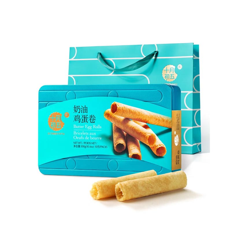 十月初五（OCTOBER FIFTH） 奶油蛋卷 500g 蛋卷礼盒 蓝色（单位：盒）