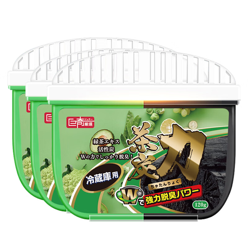 巨奇（JUQI）双色冰箱除味魔盒套装120g*3盒（单位：盒） 绿色