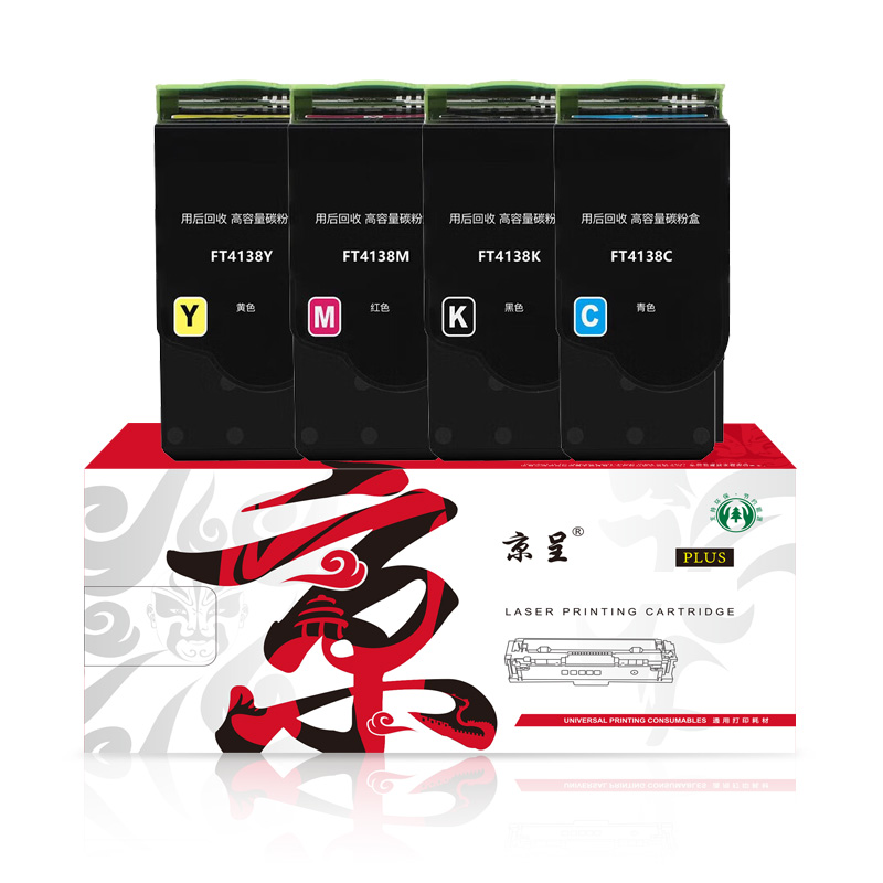 京呈 PLUS FT4138 粉盒 四色套装 适用方正FounderFS4138C/FS5138C 计价单位：套 混色