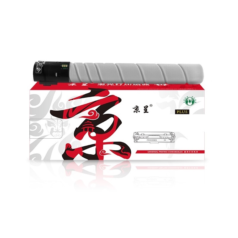 京呈 PLUS CTO-910XK 粉盒 适用奔图CM9100/CM9700/CM9105DNCM9705DN 计价单位：支 黑色