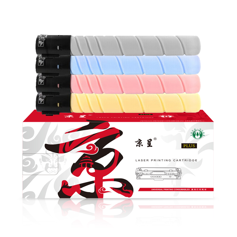 京呈 PLUS CTO-910X 粉盒 四色套装 适用奔图CM9100/CM9700/CM9105DNCM9705DN 计价单位：套 混色