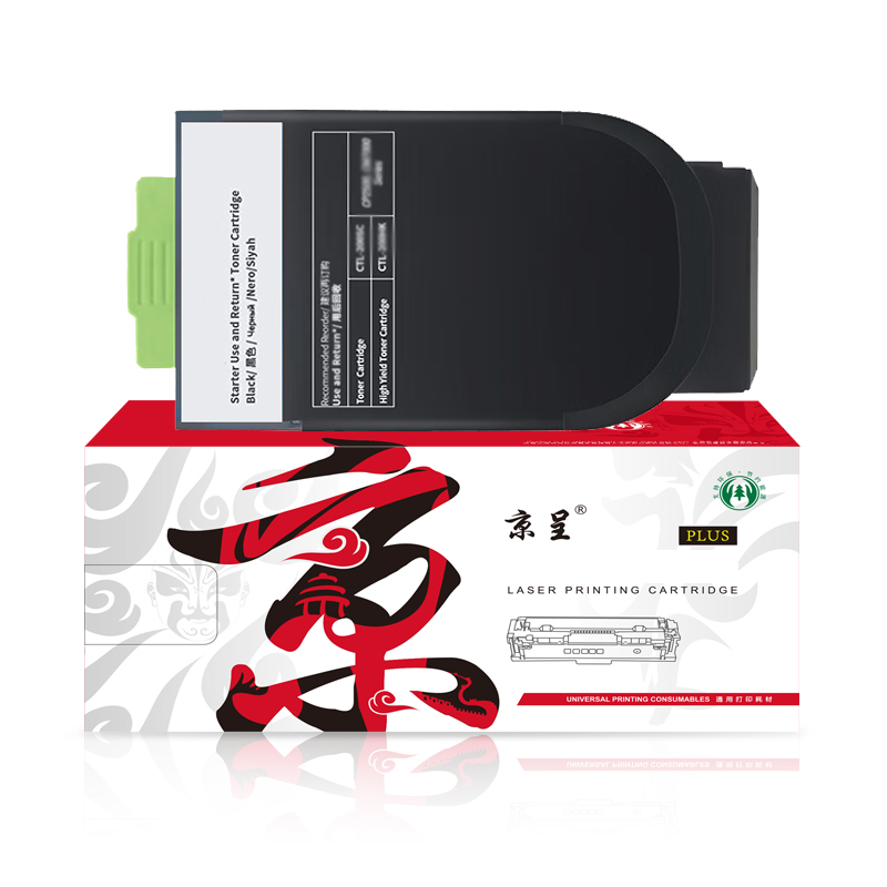 京呈 粉盒 PLUS版 CTL-355 8500页 黑色（单位：支）