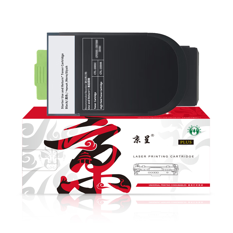 京呈 PLUS CTL-350H 粉盒 适用奔图CP2510DN/CM7115DN/CP2500DN(智享版) 计价单位：支 黑色