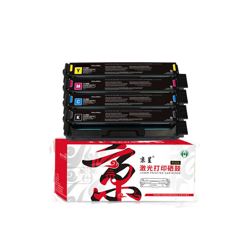 京呈 PLUS CTL-1150X硒鼓四色套装适用奔图CP1155DN/CP1150DN/CM1155ADNCM1150ADN 计价单位：套 混色