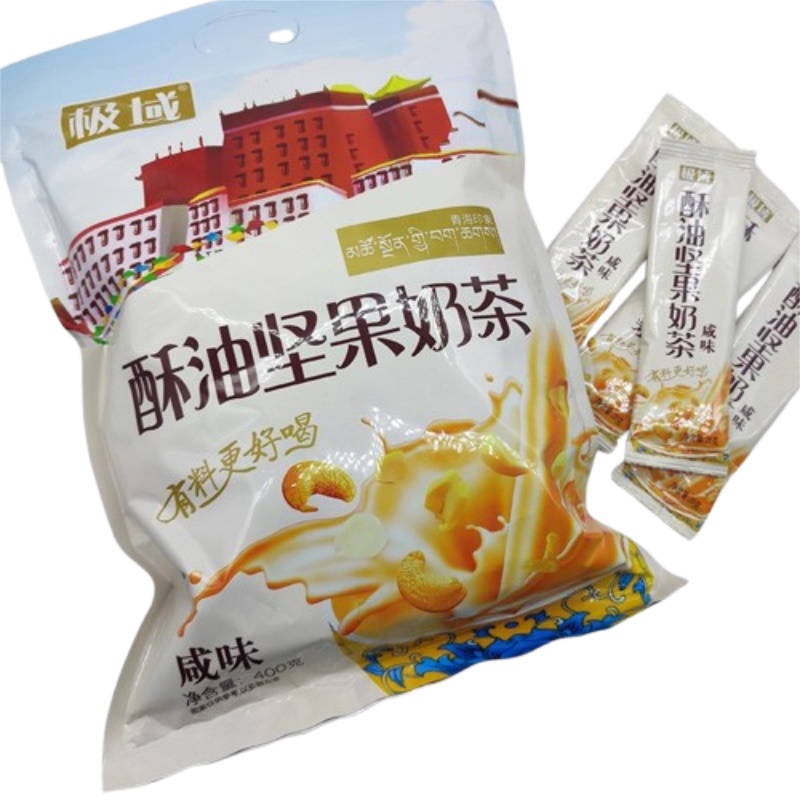极域坚果奶茶400g（20ml*20条）（单位：袋） 浅灰色