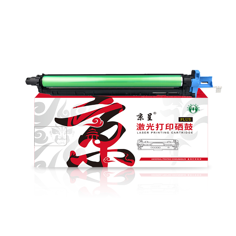 京呈 PLUS CDO-910 感光鼓 适用奔图CM9100/CM9700/CM9105DNCM9705DN 计价单位：支 彩色