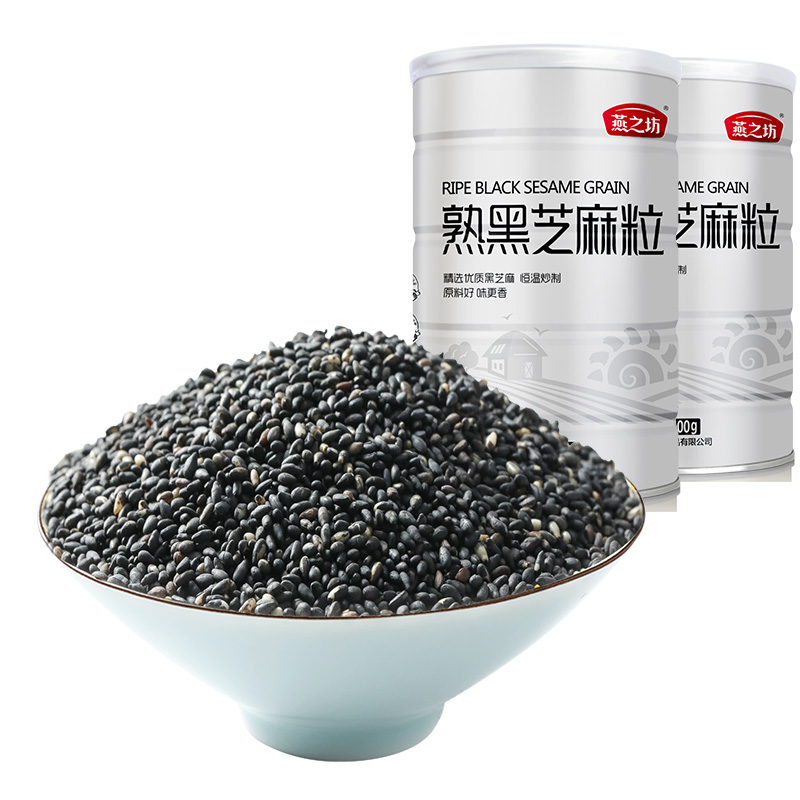 燕之坊熟黑芝麻粒500g*2（单位：组） 深灰