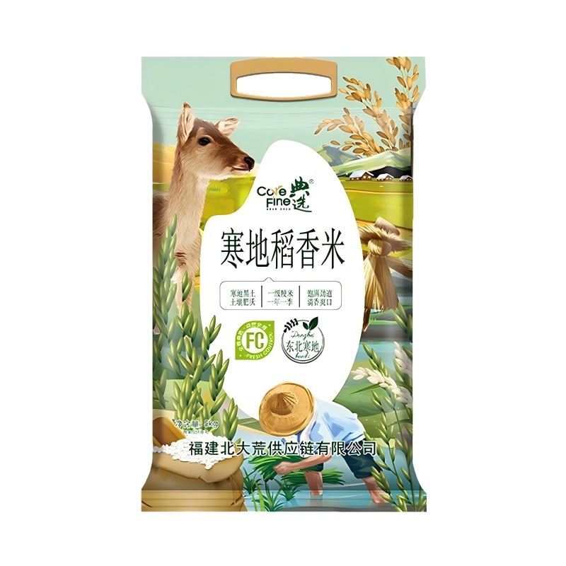 典选 北大荒寒地稻香米5Kg/袋 浅杉绿
