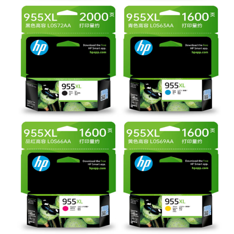 惠普(HP) 955XL墨盒四色套装 高容套装 （hp7720 7740 8710 8210适用）（单位：套） 混色