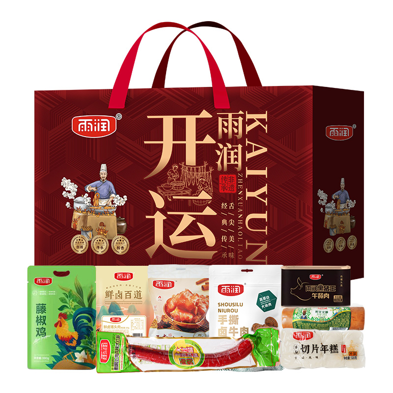 雨润 238型 1908g 开运熟食 酒红（单位：盒）