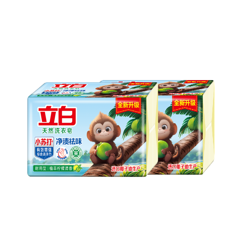 立白 小苏打天然洗衣皂 260G&times;2（单位：块） 绿色