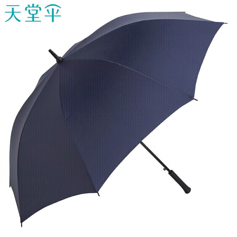 天堂【13024E碰】 防风雨伞长柄-/把 岩石蓝