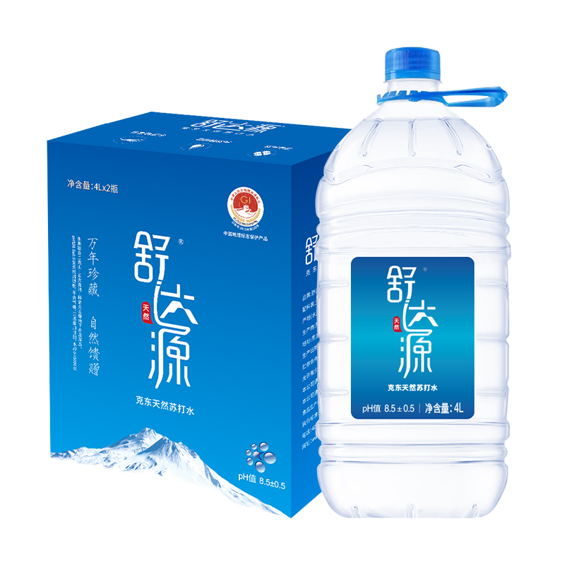 舒达源 SDY4000 天然苏打水4L*2桶 弱碱性饮用水低氘水 宝石蓝（单位：箱）