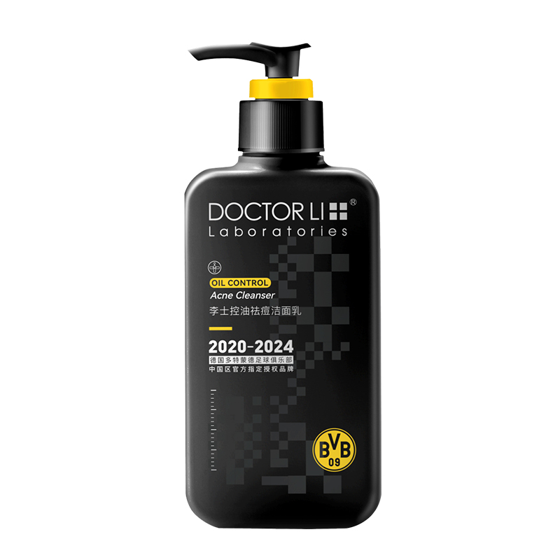 李医生（DOCTOR LI）控油祛痘洁面乳252g（单位：瓶） 曜石黑