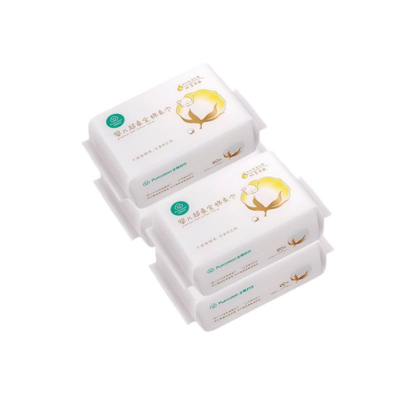全棉时代100%棉乳霜巾50gsm,200X150mm干湿两用 80抽/包*4 PPJ20700015*4（单位：包） 米白色