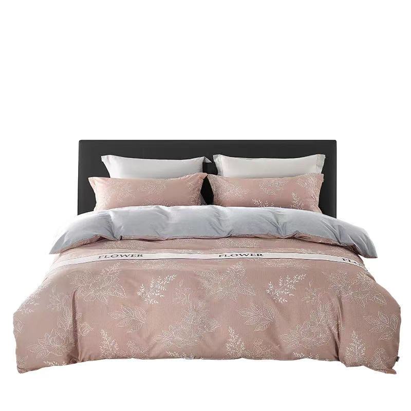 喜芙妮（Softnie）花颜月貌四件套XF-T2408TJ （单位：套） 豆沙色