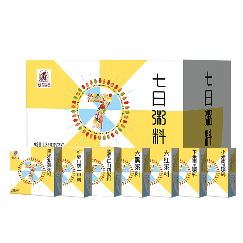 塞翁福 七日粥料甄选杂粮粥粗粮粥1050g（单位：盒） 黄色