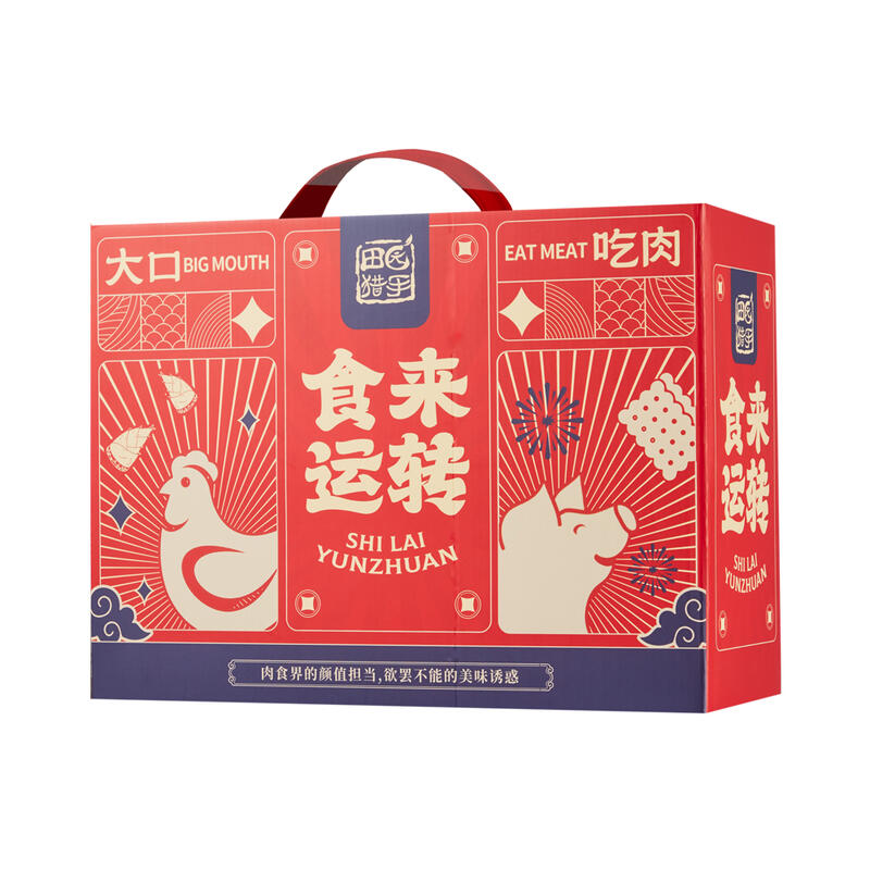 田园猎手零食礼盒1874g 单位：盒 枫叶色