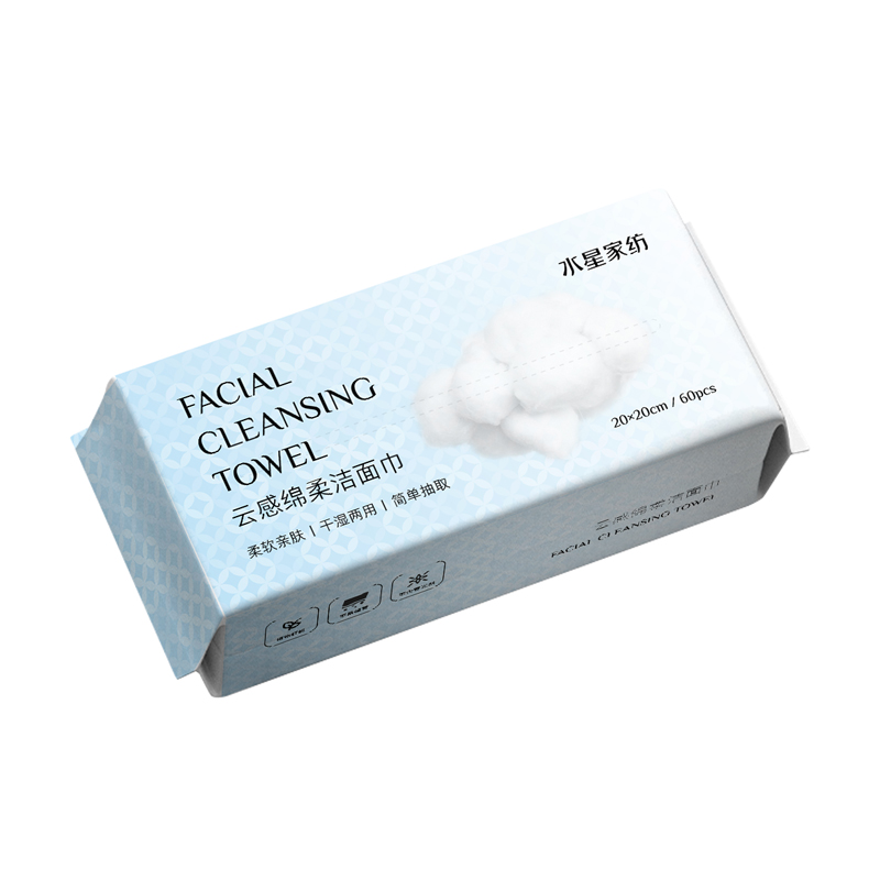 水星家纺 云感绵柔洁面巾20cm&times;20cm 60抽\每包 蓝色