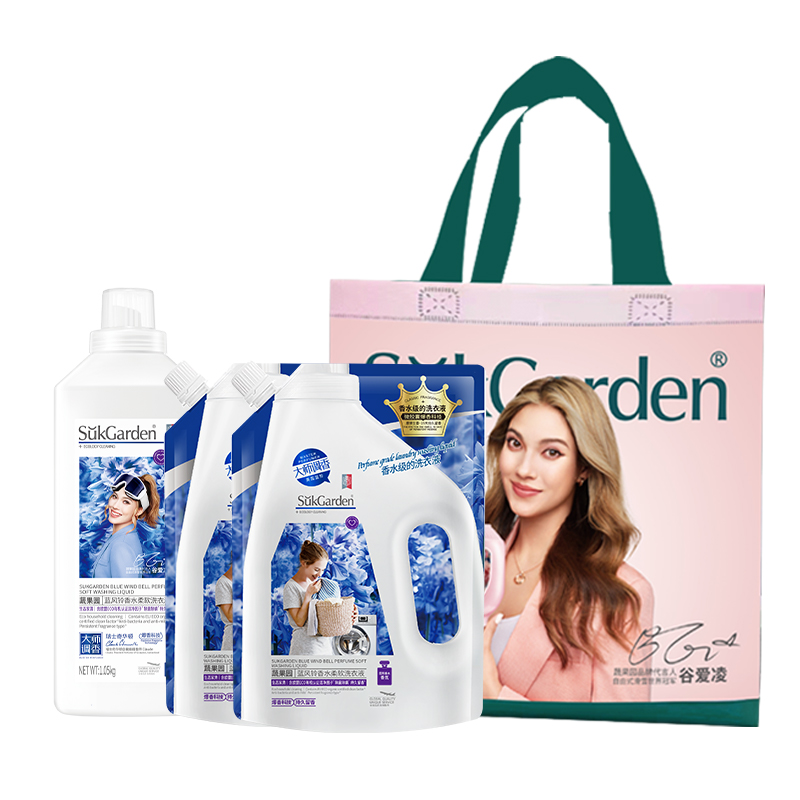蔬果园洗护清洁3件套-01 无色
