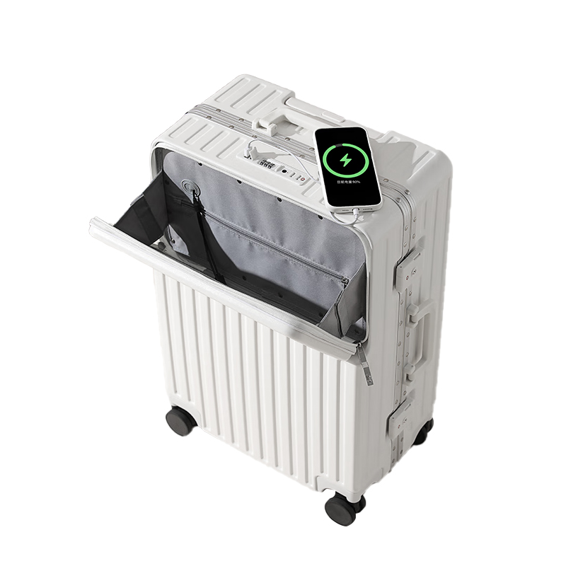 DULA 2070 商务前开口系列 铝框行李箱 20寸 皓月白（单位：个）