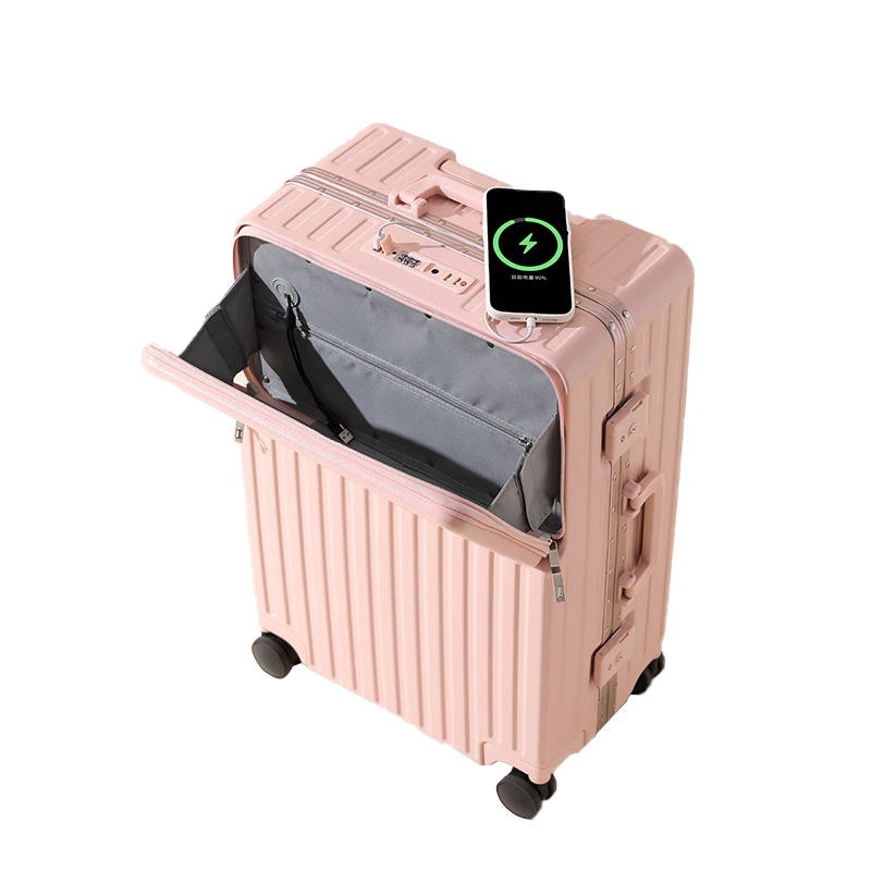 DULA 2070 商务前开口系列 铝框行李箱 20寸 樱花粉（单位：个）