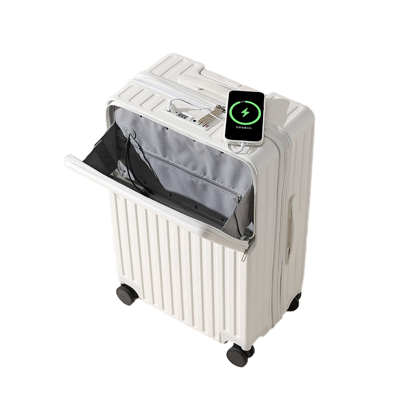 DULA 2071 商务前开口系列 拉链款行李箱 20寸 皓月白（单位：个）